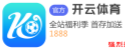 澳洲幸运5官方网站入口