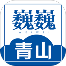 米兰站平台的交通便利及其影响