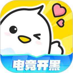 好博平台：体验高品质博彩乐趣的新选择