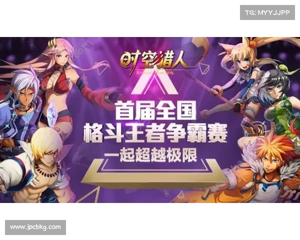 新兴手游巨擘 掌上游乐盛宴 新兴手游巨擘 掌上游乐盛宴