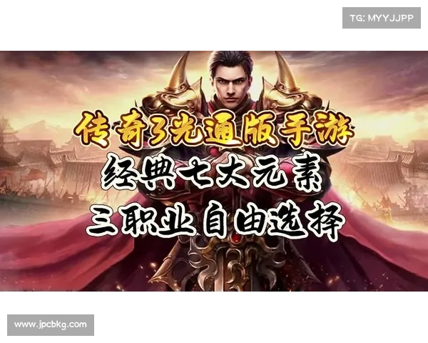无氪金策略回合手游,纵横沙场智取天下 无氪金策略回合手游,纵横沙场智取天下