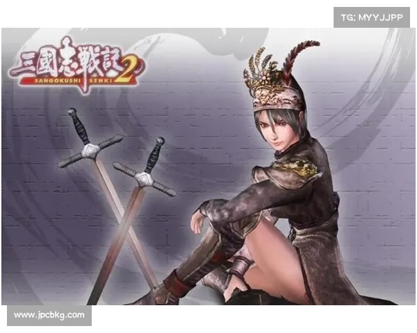 无双锋刃,吕玲绮倾城攻略 无双锋刃,吕玲绮倾城攻略