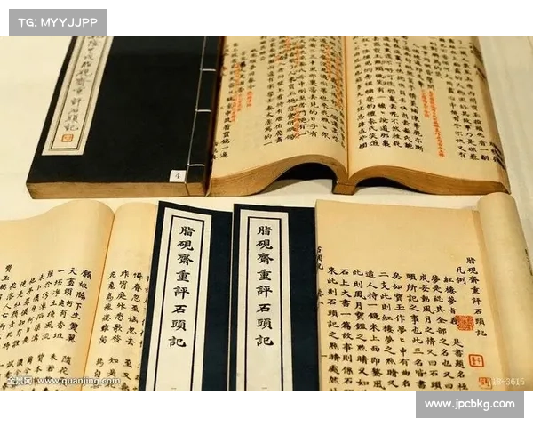 明朝铸造秘笈:铸造绝技,打造繁荣盛世 明朝铸造秘笈:铸造绝技,打造繁荣盛世