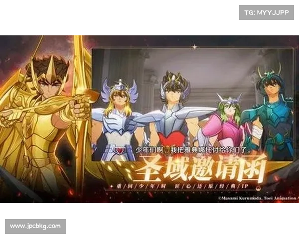 星矢重生阵容攻略 星矢重生阵容攻略