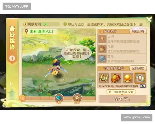 火狐手游:为你点燃探索世界的星火 火狐手游:为你点燃探索世界的星火