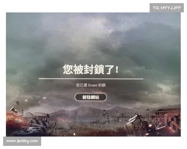 玩魔兽私服如何有效防止账号被盗 玩魔兽私服如何有效防止账号被盗