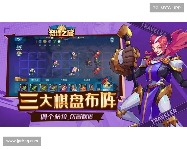 白骨精魅影再临:异世奇缘之旅 白骨精魅影再临:异世奇缘之旅