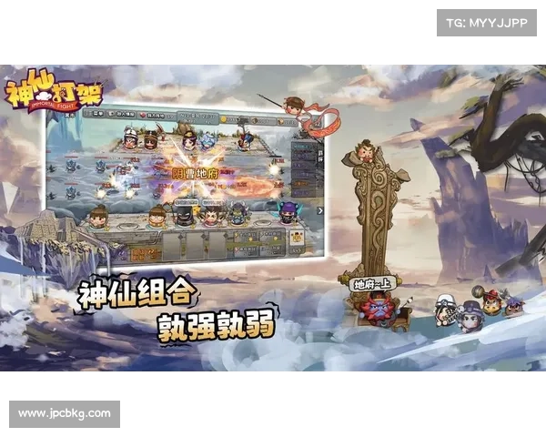 神仙手游—神仙手游交易平台:神魔仙域:掌御三界,纵横天地 神仙手游—神仙手游交易平台:神魔仙域:掌御三界,纵横天地