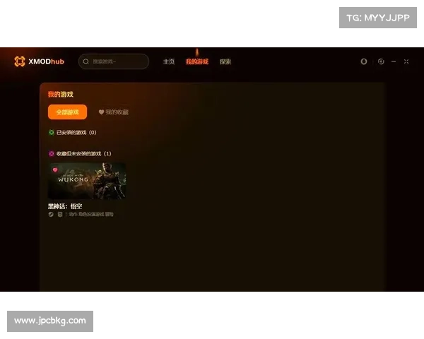 简单单机游戏软件修改攻略 简单单机游戏软件修改攻略