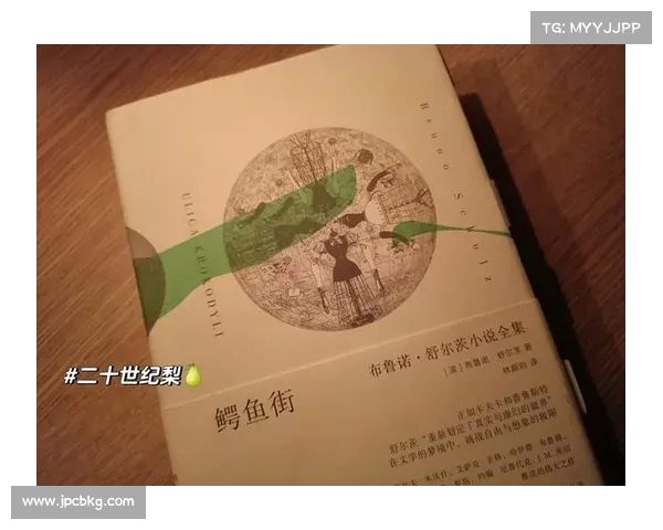 聊斋妖灵异闻录:奇诡志异探秘之旅 聊斋妖灵异闻录:奇诡志异探秘之旅