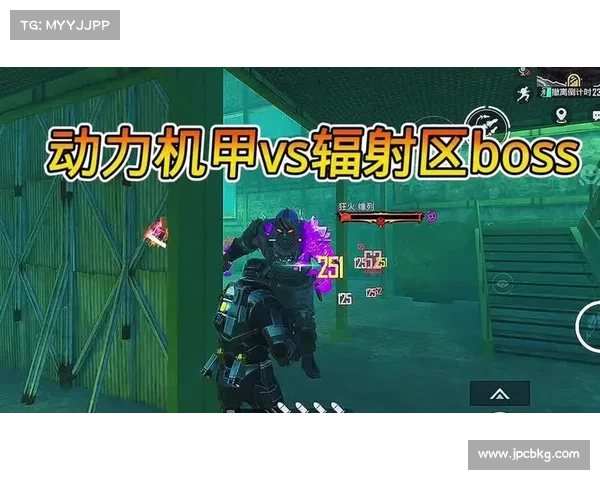辐射76:打造无敌动力装甲 辐射76:打造无敌动力装甲