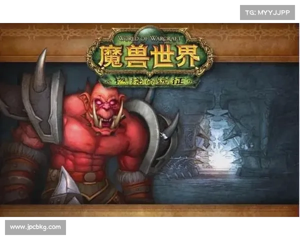 魔兽世界怀旧服70级最快升级攻略 魔兽世界怀旧服70级最快升级攻略